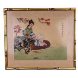 Japanese Woodblock Print