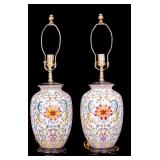Pair of Chinese Style Porcelain Vase Lamps