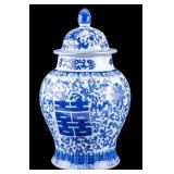 Chinese Blue & White Double Happiness Ginger Jar