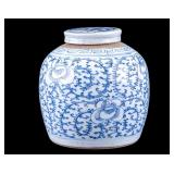 Chinoiserie Blue and White Ginger Jar