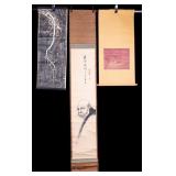 Asian Silk Scrolls (3)