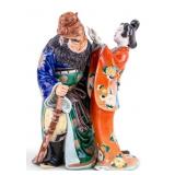 Japanese Shoki Porcelain Statuette