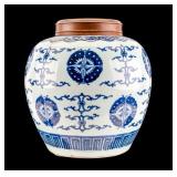 Chinese Blue and White Ginger Jar