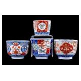 Grouping of Japanese Tea Cups, Soba Cups