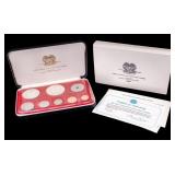 1975 First Coinage of Papua New Guinea Proof Set