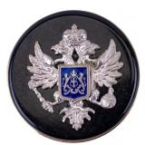 Russian Imperial Brooch