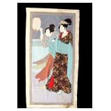 Hand Made Japanese Silk Patchwork Tapestry