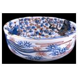 Japanese Imari Porcelain Bowl, Old Bamboo Motif