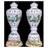 20th C West German Cut to Clear Lamp Pair