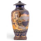 Early Japanese Satsuma Moriage Table Lamp