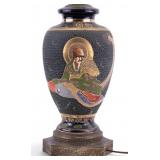 Vintage Japanese Satsuma Moriage Table Lamp
