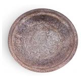 Egyptian 900 Silver Etched Plate