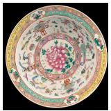 Large Chinese Famille Rose Porcelain Bowl