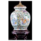 Famille Rose Porcelain Vase Table Lamp