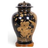 Chinese & Gilt Porcelain Table Lamp