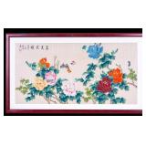 Framed Chinese Painting of Silk