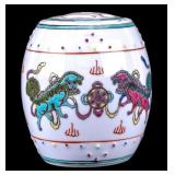 Vintage Chinese Porcelain Foo Dog Tea Jar