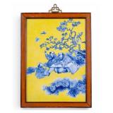 Chinese Framed Hand Painted Porcelain Plaque