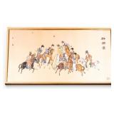 Asian Polo Scene Watercolor, Frame >6