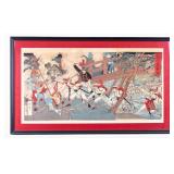 Japanese Sino-Japanese War Woodblock Print