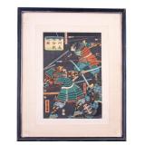 Japanese Woodblock Print, Yoshitora
