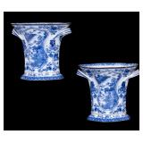 Pair of Mottahedeh Vista Alegre Cachepots