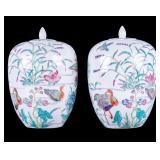 Pair of Chinese Porcelain Lidded Ginger Jars