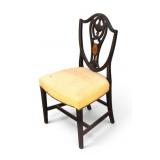Carved Chair with Inlaid Backrest