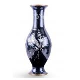 Asian Mother-of-Pearl Inlaid Metal Vase