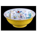 Chinese Yellow-Ground Dragon Porcelain Bowl
