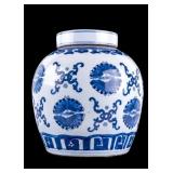 Chinese Blue and White Ginger Jar w/Lid