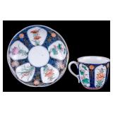 Japanese Teacup & Saucer
