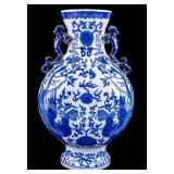 Chinese Blue and White Porcleain Moon Flask