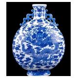 Chinese Blue and White Porcelain Moon Flask