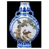 Chinese Blue and White Porcelain Moon Flask