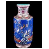 Chinese Porcelain Mallet Vase