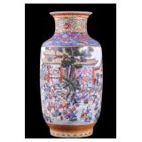 Chinese Famille Rose 100 Children Vase