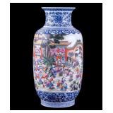 Chinese Hundred Children Porcelain Vase