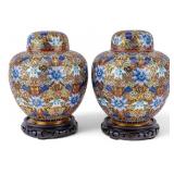 Vintage Chinese High Relief Cloisonne Ginger Jars