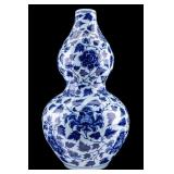 Chinese Blue and White Double Gourd Vase