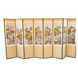 Japanese Silk Embroidered Eight Panel Screen