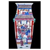 Chinese Porcelain Famille Rose Squared Vase