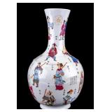 Chinese Porcelain Famille Rose Vase