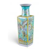 Chinese Porcelain Green & Yellow Vase