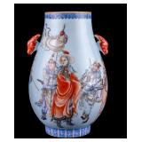 Large Chinese Porcelain Handled Vase
