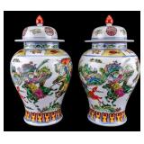 Pair of Chinese Lidded Ginger Jars