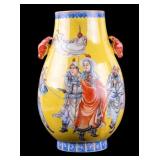 Chinese Yellow Ground Famille Rose Vase