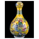 Chinese Famille Rose Bottle Vase