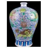 Chinese Famille Rose Porcelain Vase