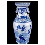Chinese Blue and White Porcelain Figural Vase